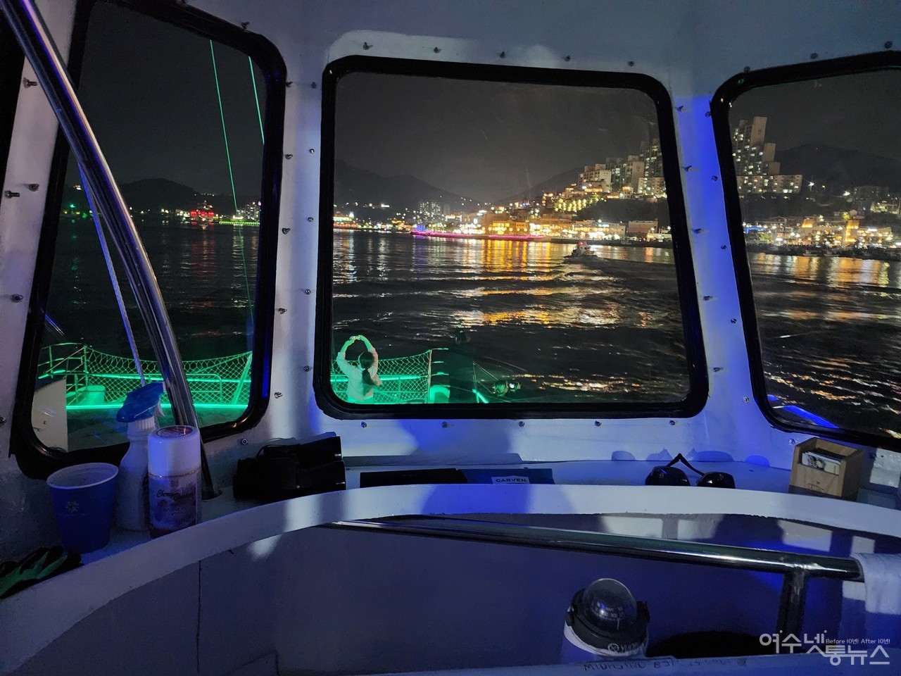 ▲ 마이다스 요트 선장실에서 본 여수밤바다 ⓒ심명남