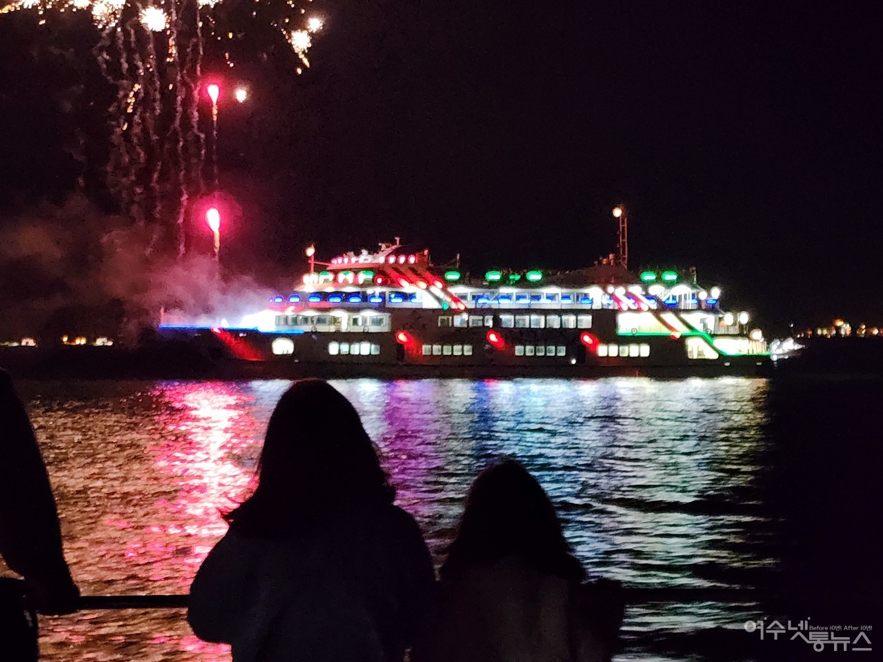 ▲ 마이다스 요트에서 본 미남크루즈 선상불꽃쇼 ⓒ심명남