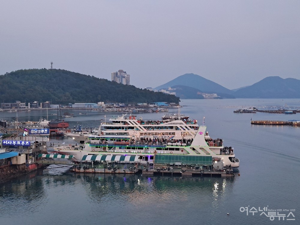 ▲여수 국동 유람선 선착장이다. 이곳에서 ‘미남크루즈’와 ‘마이다스720 요트’에 승선한다. ⓒ조찬현
