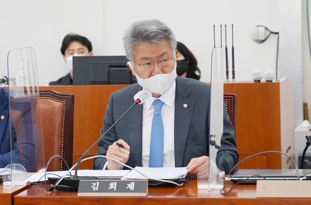 ▲ 김회재 국회의원
