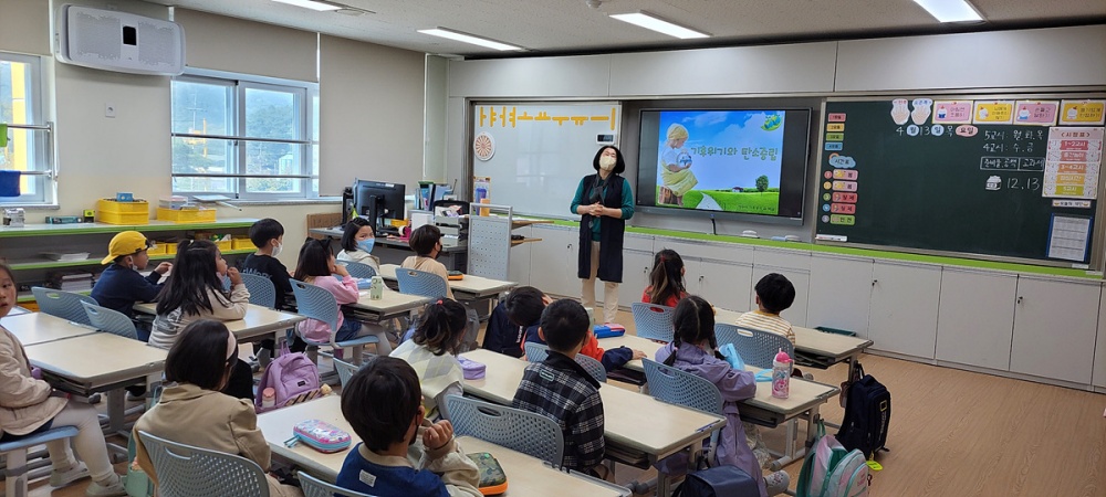 ▲ 찾아가는 시민 환경교육