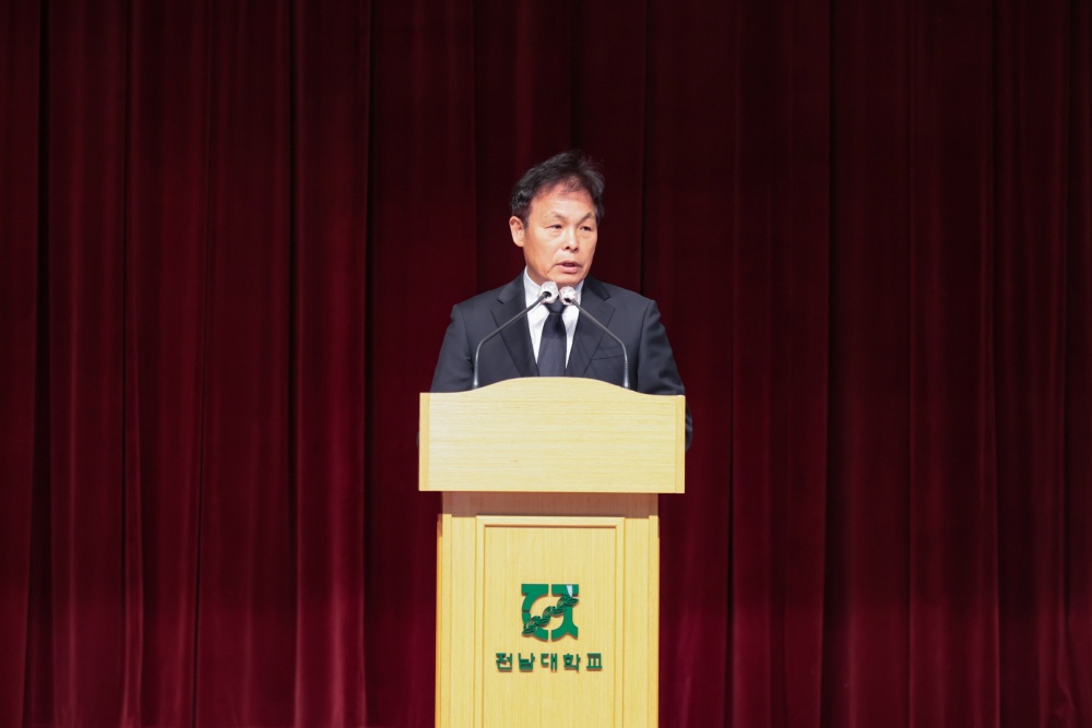 ▲정성택 총장 기념사