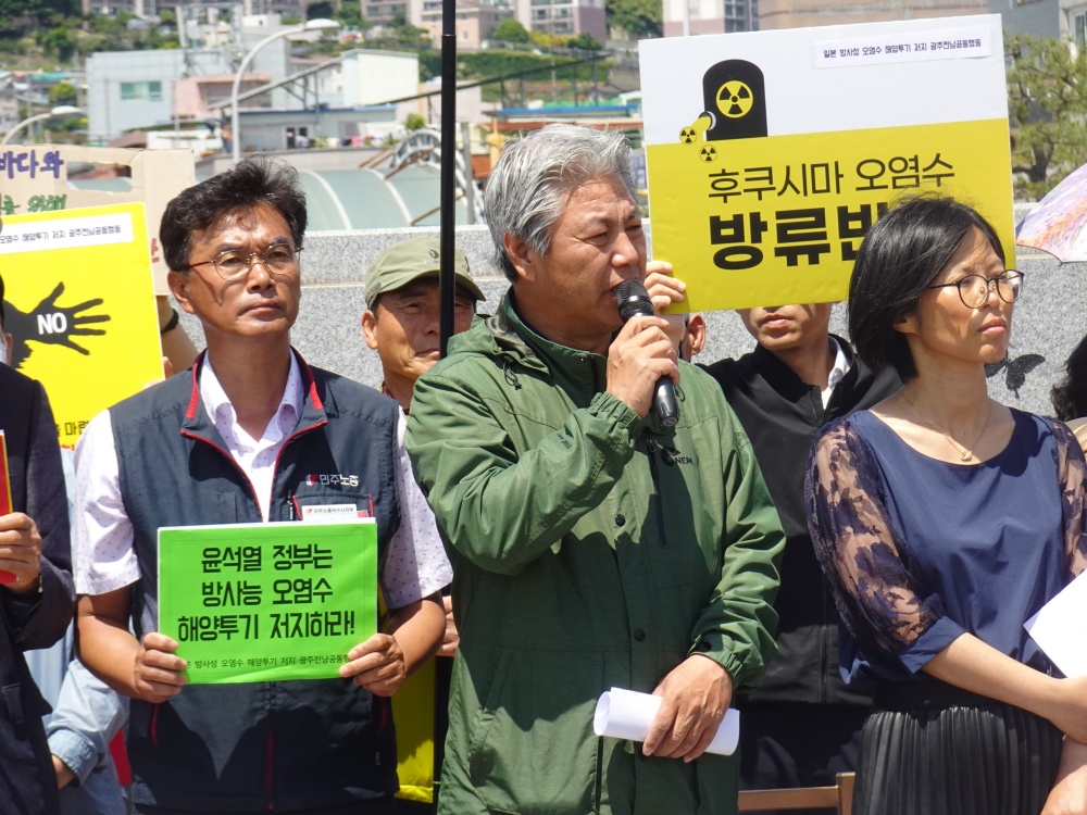 ▲ 전국어민회총연맹 김영철 집행위원장이 발언하고 있다.