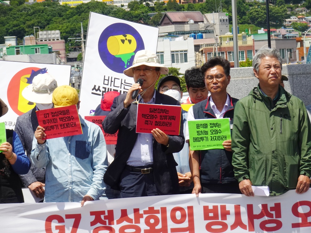 ▲광양환경운동연합 백성호 의장