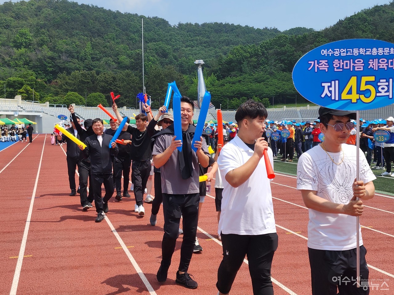 ▲ 생기 발랄한 45회 입장식 모습 ⓒ심명남