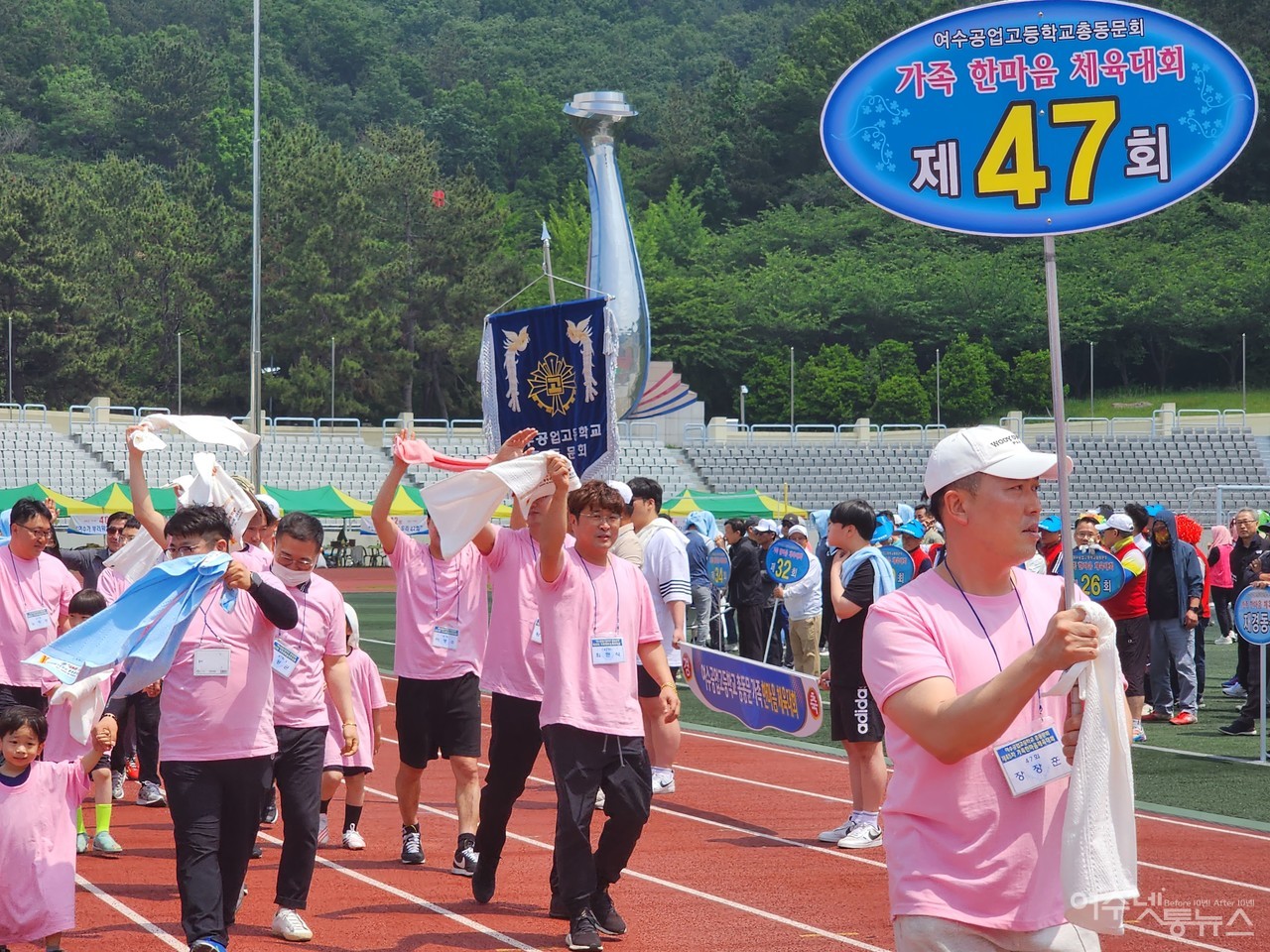 ▲ 기장 막내 기수인 47회 입장식 모습 ⓒ심명남