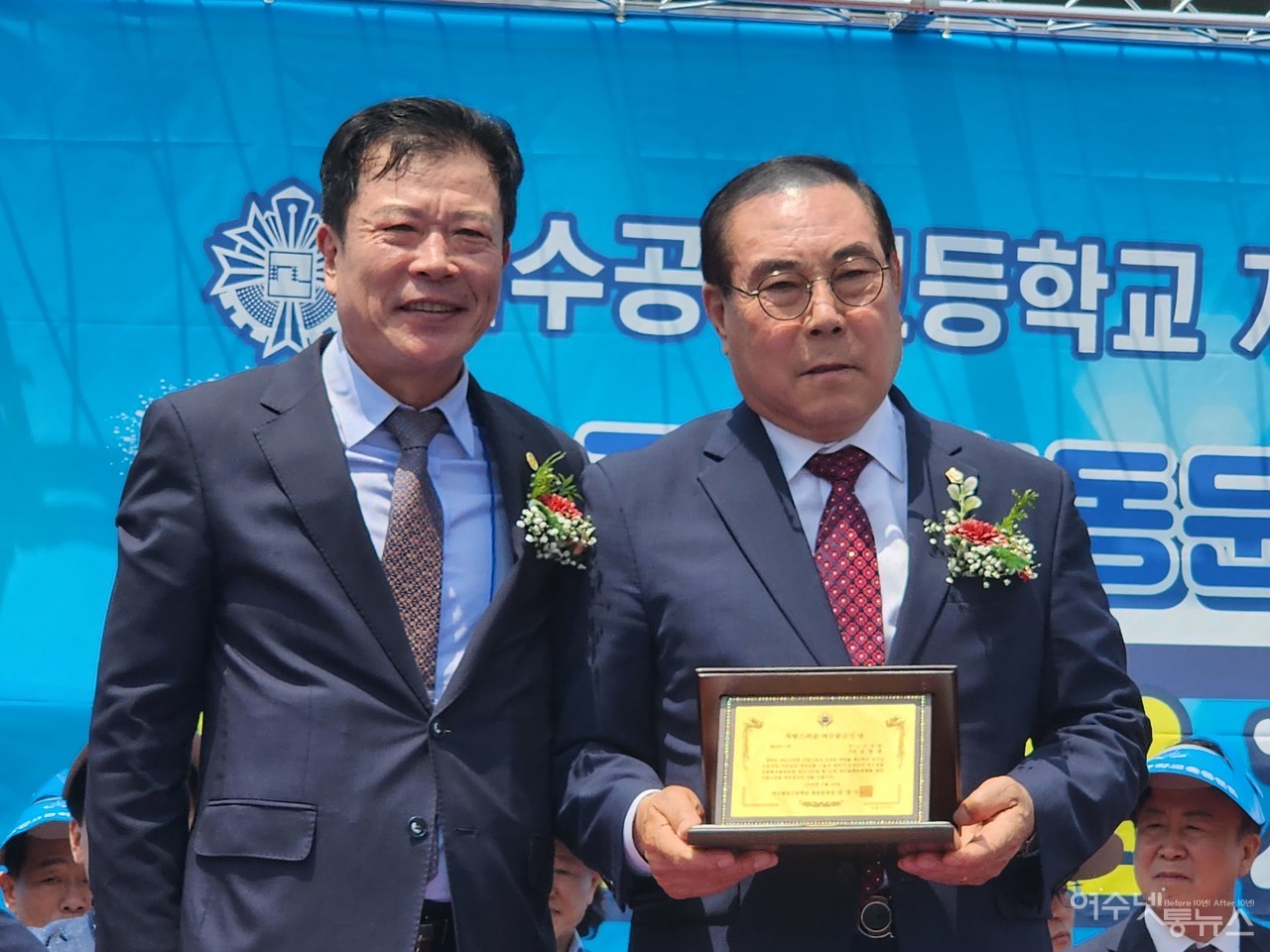 ▲ 김성식 회장과 김영규 의장 한컷 ⓒ심명남