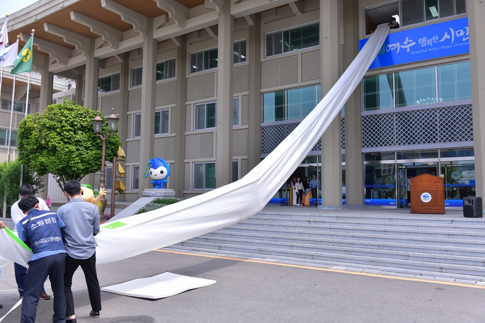 ▲ 여수시-학동119안전센터 합동소방훈련