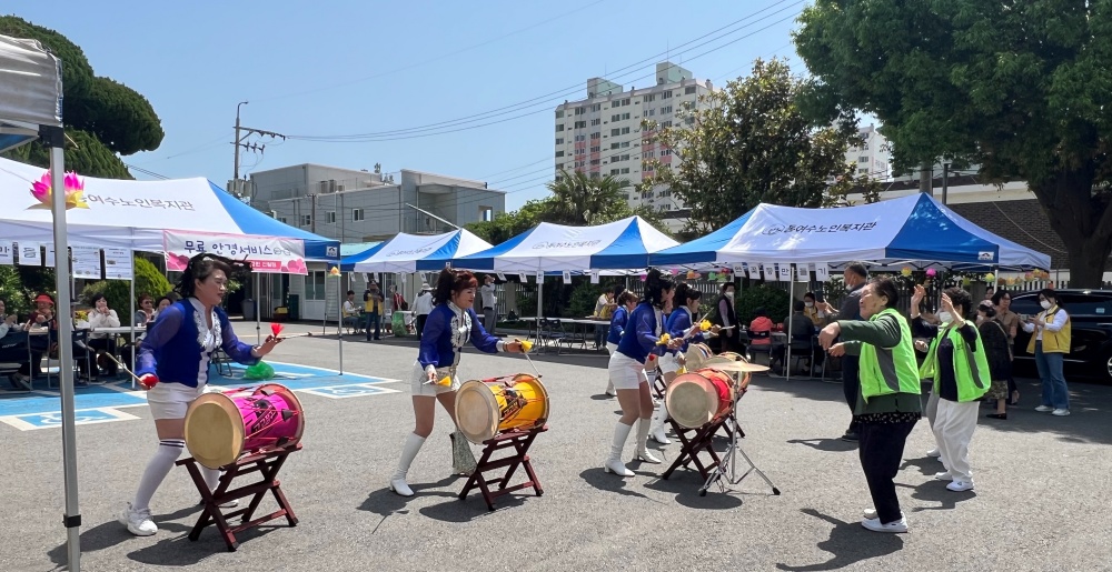 ▲ 동여수노인복지관 봉축문화체험
