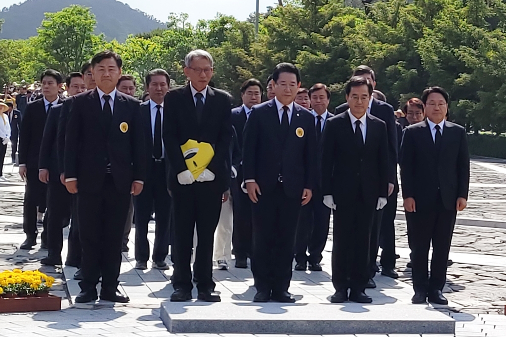 ▲  고(故) 노무현 대통령 서거 14주기 추도식