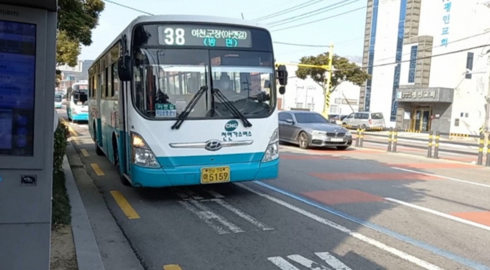 ▲운행 중인 여수시내버스