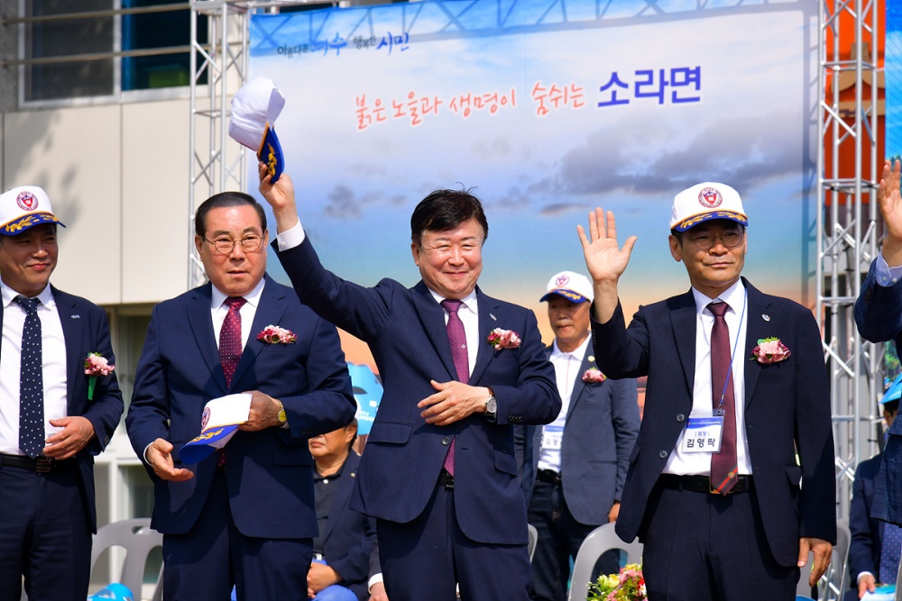 ▲ 소라초등학교 운동장에서 열린 소라면민의 날과 한마음 체육대회