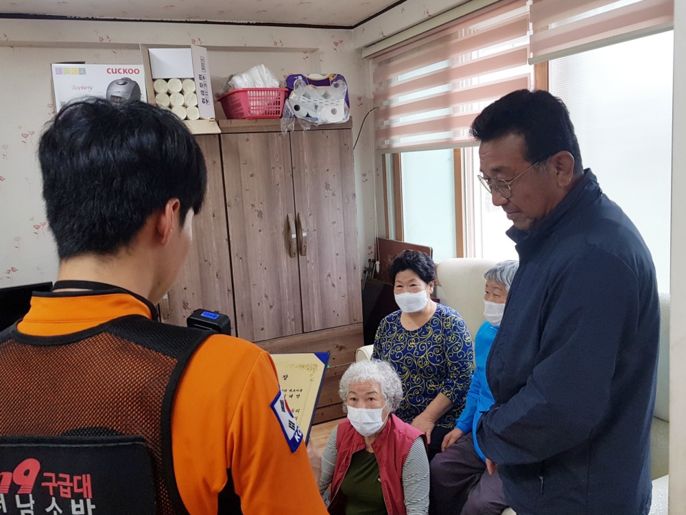 ▲ 의용소방대원 마을 전담제 활동모습