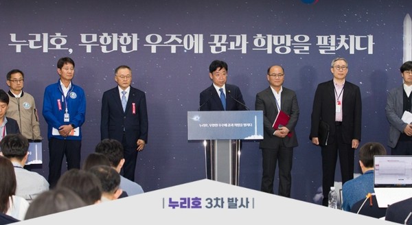 ▲ 누리호 발사 연기 긴급 브리핑 현장ⓒ한국항공우주연구원