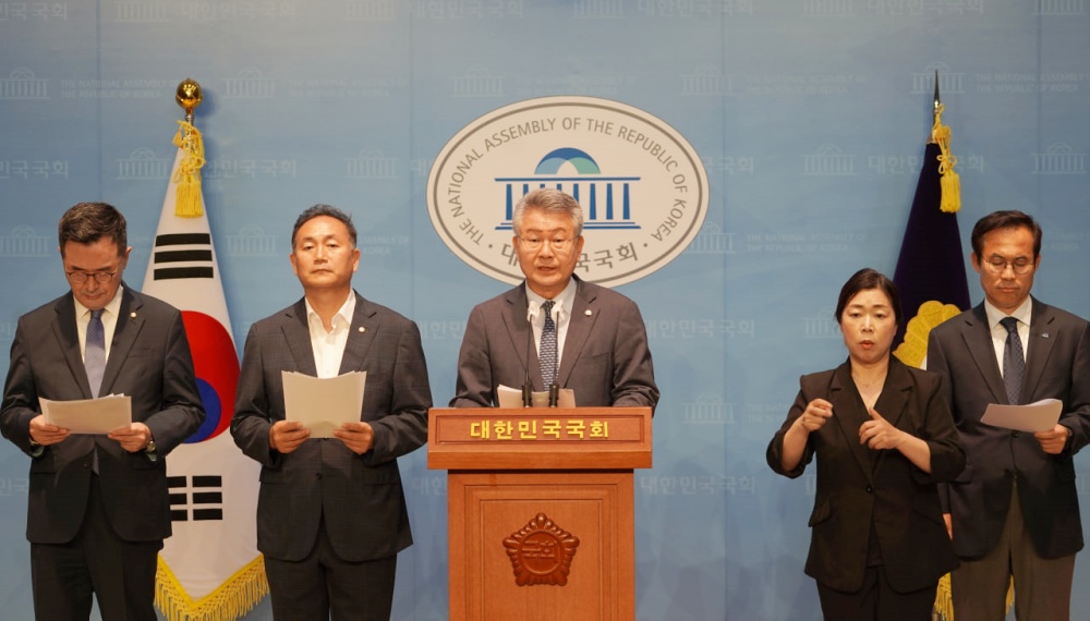 ▲ 더불어민주당 전남 국회의원 국회 소통관 공동기자회견