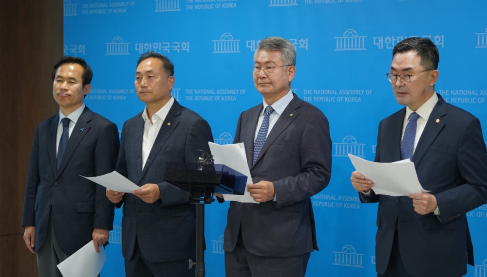 ▲ 더불어민주당 전남 국회의원 국회 소통관 공동기자회견