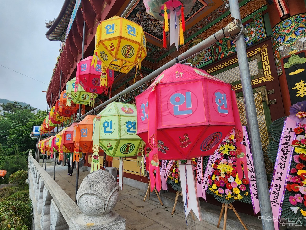 ▲ 장덕사에 걸린 연등 ⓒ심명남