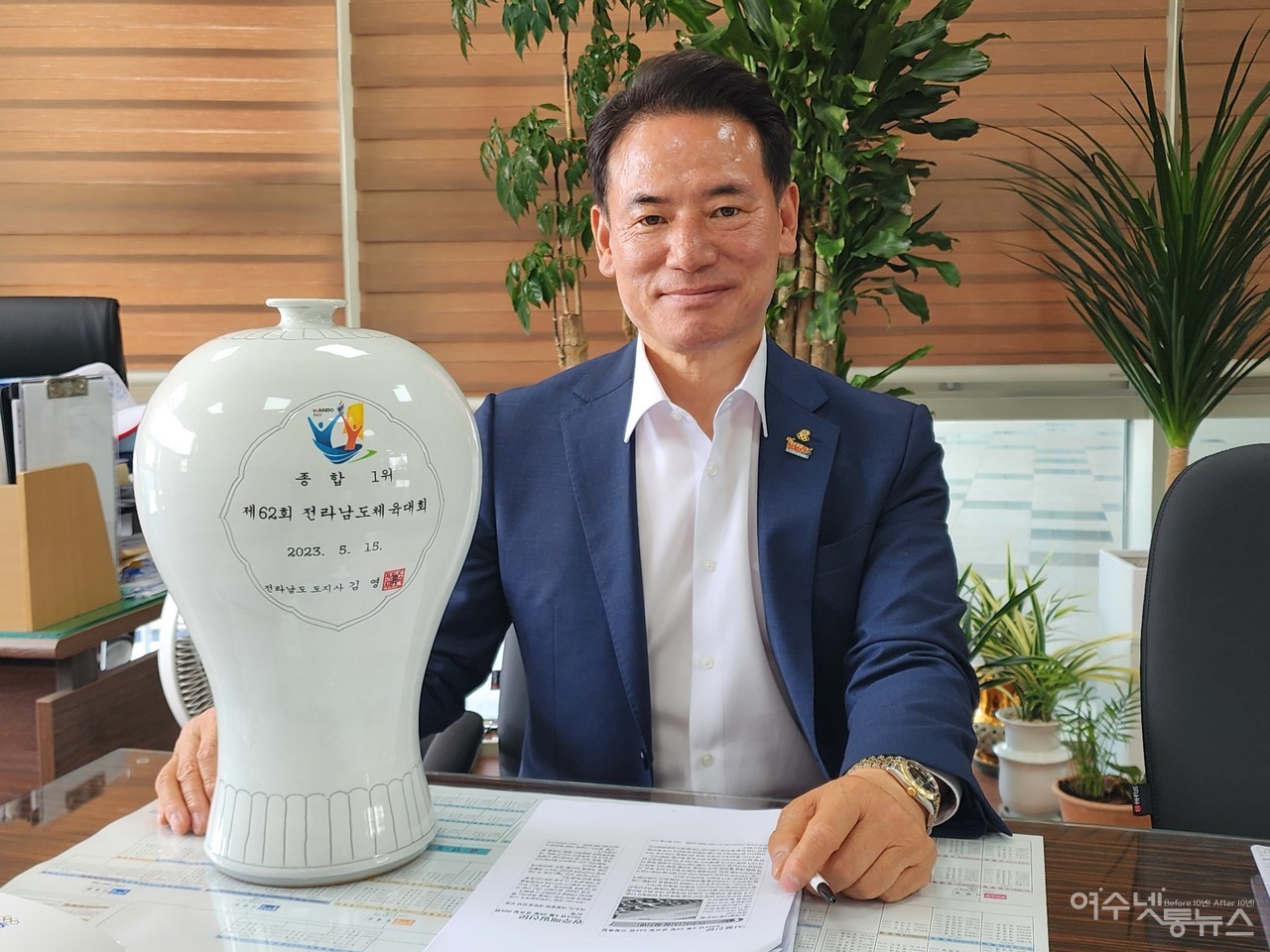 ▲ 여수시 체육회 발전을 위해 예산독립이 필요성을 주장하는 명경식 회장 ⓒ심명남