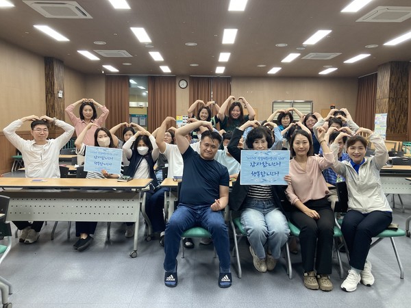▲ 여수시장애인종합복지관, 여수시장애인단기거주시설 종사자들