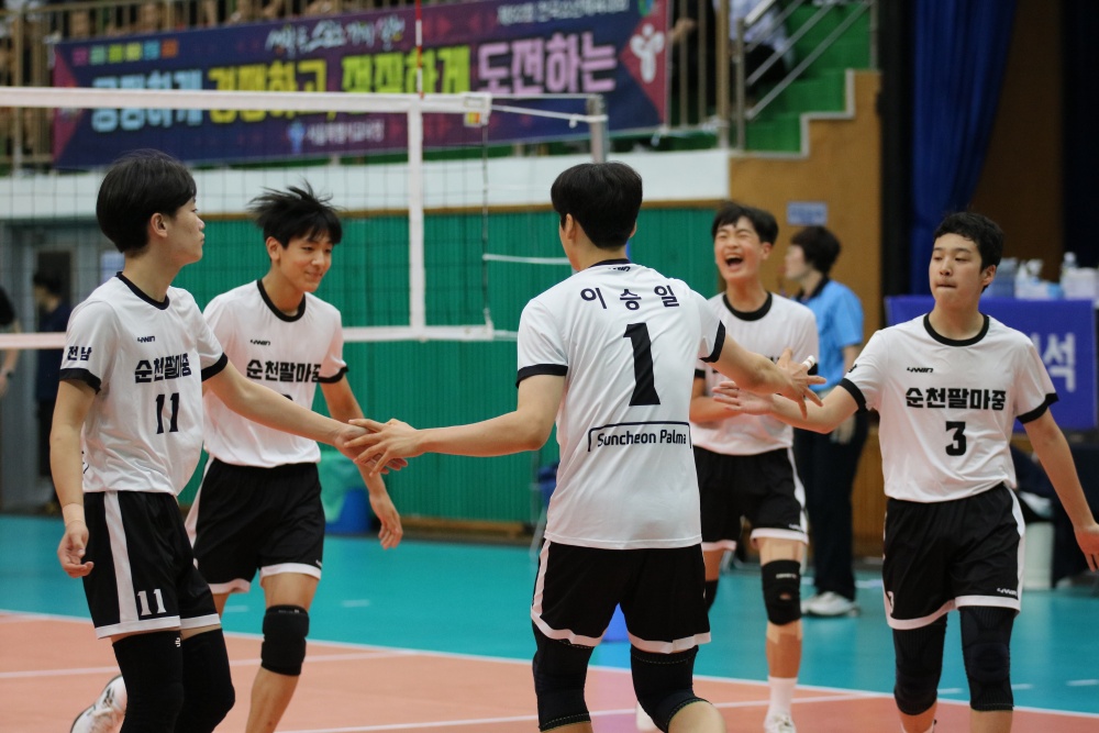 ▲ 순천팔마중학교 배구경기