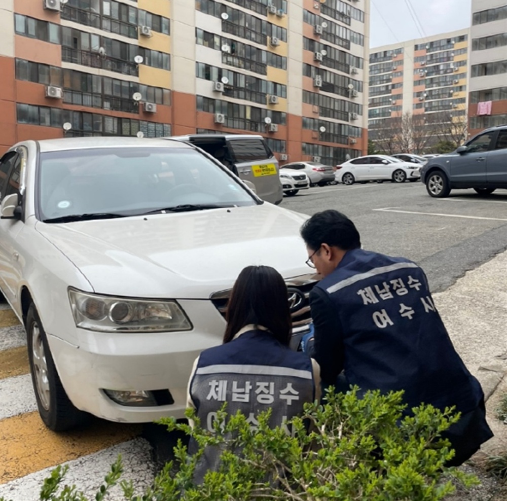 ▲ 과태료 체납차량 번호판 영치 모습