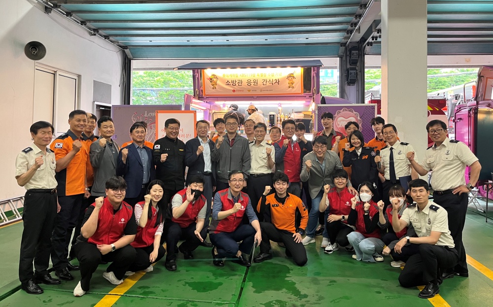 ▲ 여수소방서에 간식차를 지원한 롯데케미칼