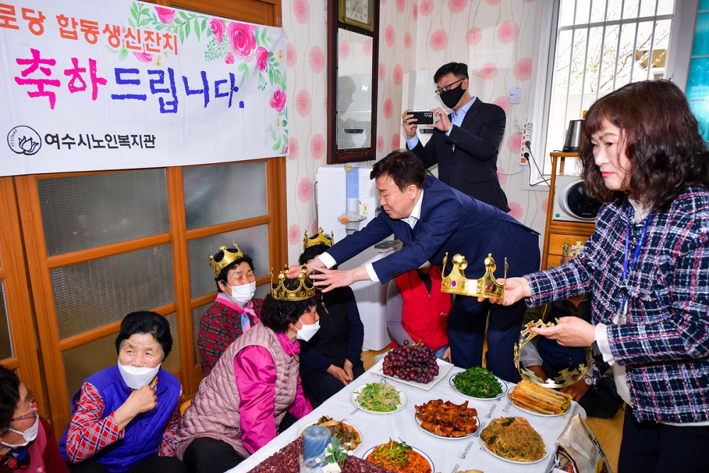 ▲ 경로당 합동생신잔치