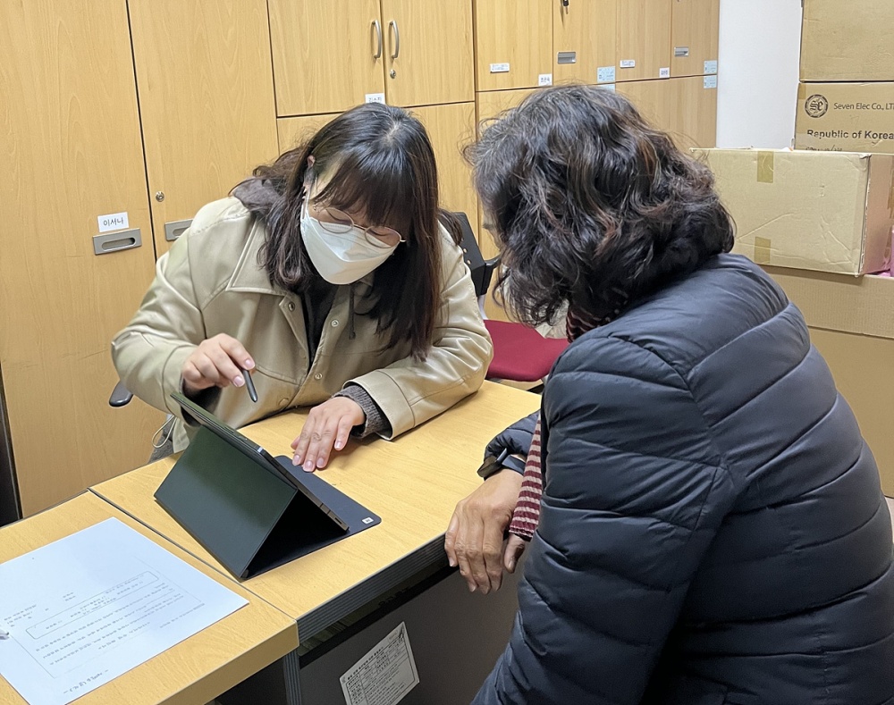 ▲ AI-IoT기반 어르신 건강관리사업