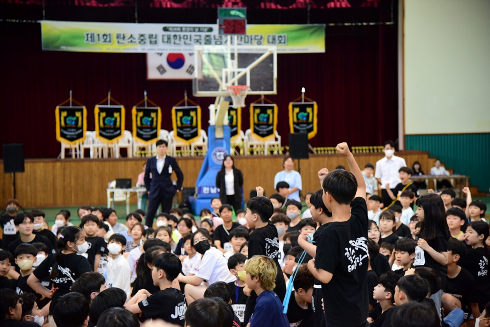 ▲ 제1회 탄소중립 대한민국 줄넘기 한마당 대회