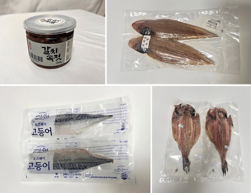 ▲ 여수시 사회적경제기업 온라인 판매물품