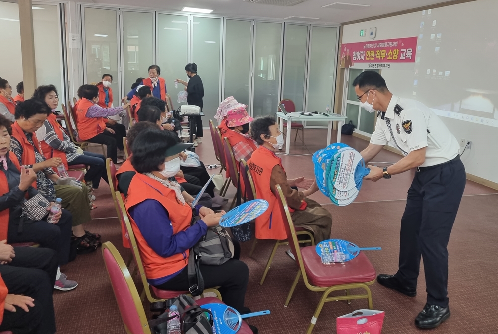 ▲  교통안전교육현장