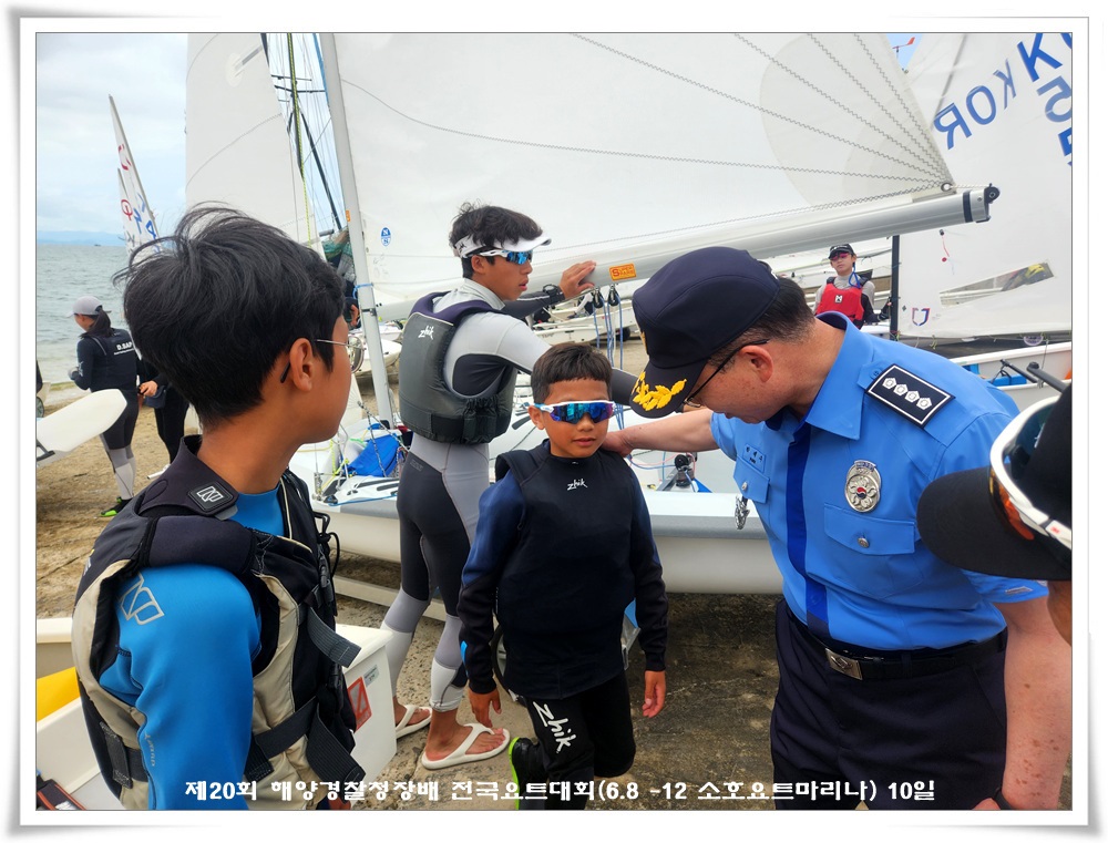 ▲제20회 해양경찰청장배 전국요트대회 초등학생 선수를 만난 박제수 해경서장 ⓒ정종현