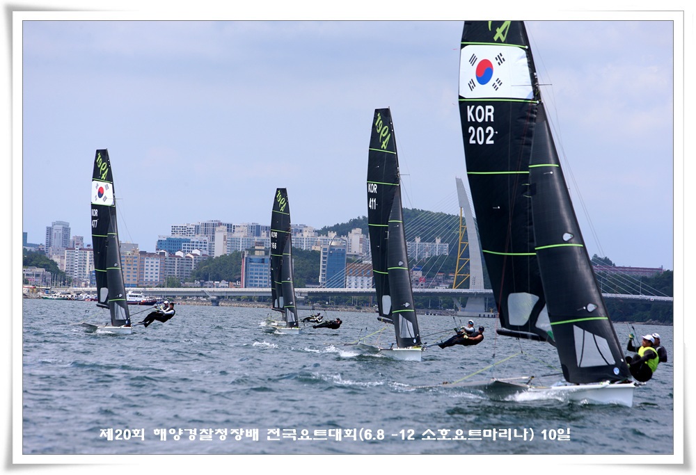 ▲제20회 해양경찰청장배 전국요트대회 모습 ⓒ정종현