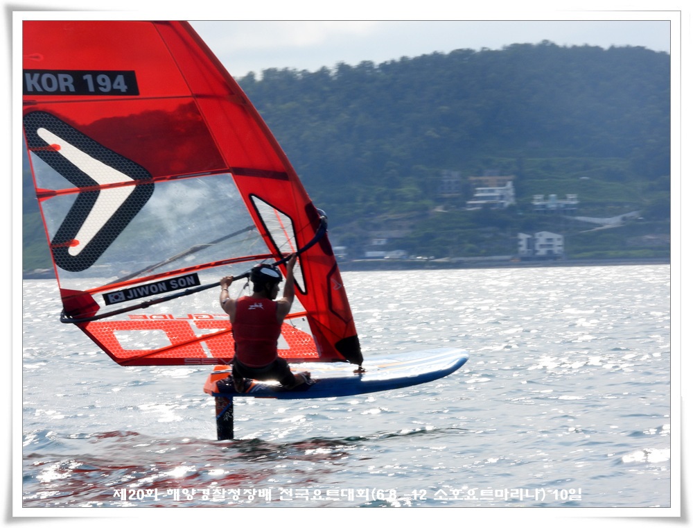 ▲제20회 해양경찰청장배 전국요트대회 모습 ⓒ정종현