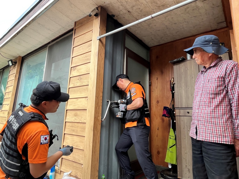 ▲ 주택 안전보수