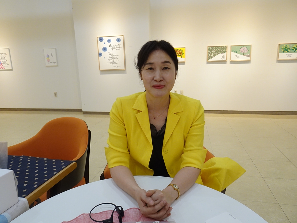 ▲여수캘리회 황진아 회장