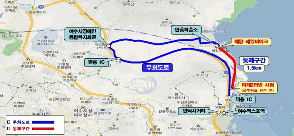 ▲ 우회도로 위치도