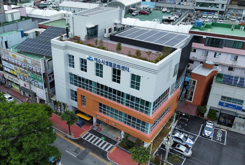 ▲ 쌍봉동에 자리한 생활문화센터