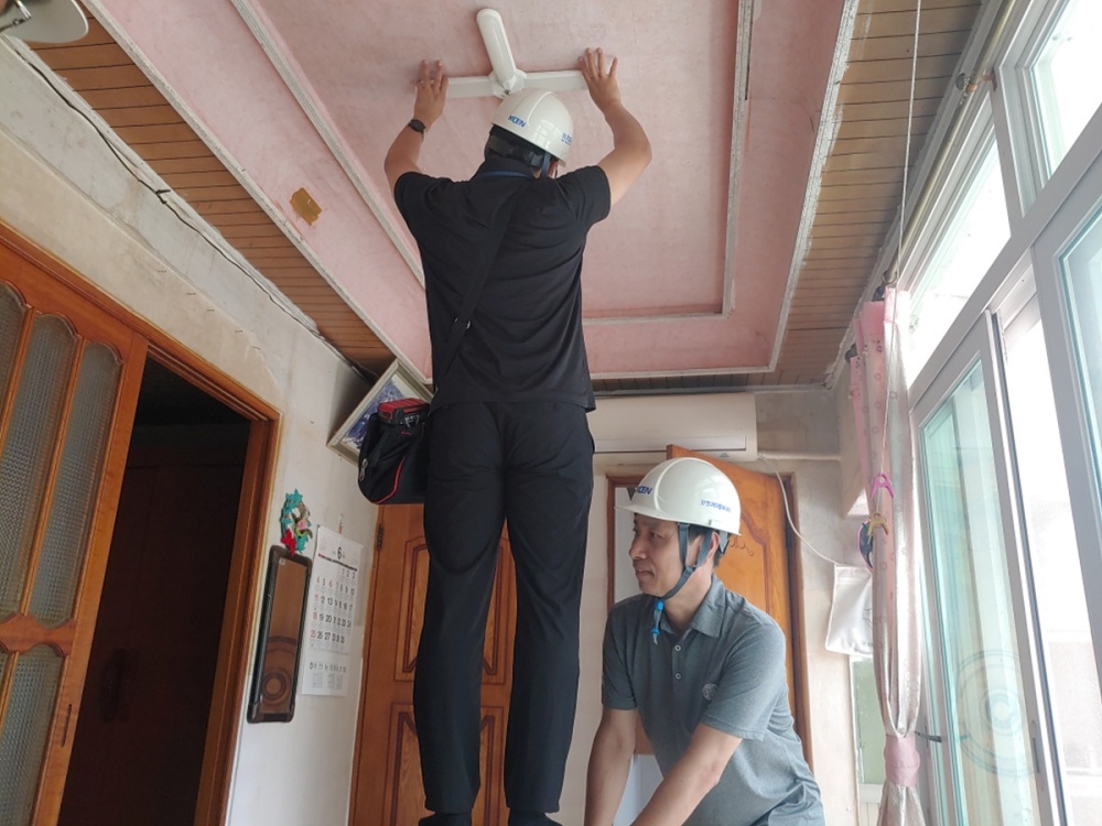 ▲  화양면 원포마을 안전 드림 서비스 