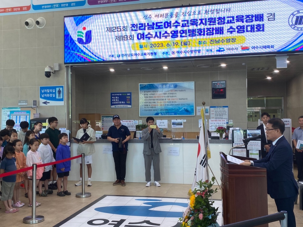 ▲ 서금열 교육장이 대회에서 발언하고 있다.