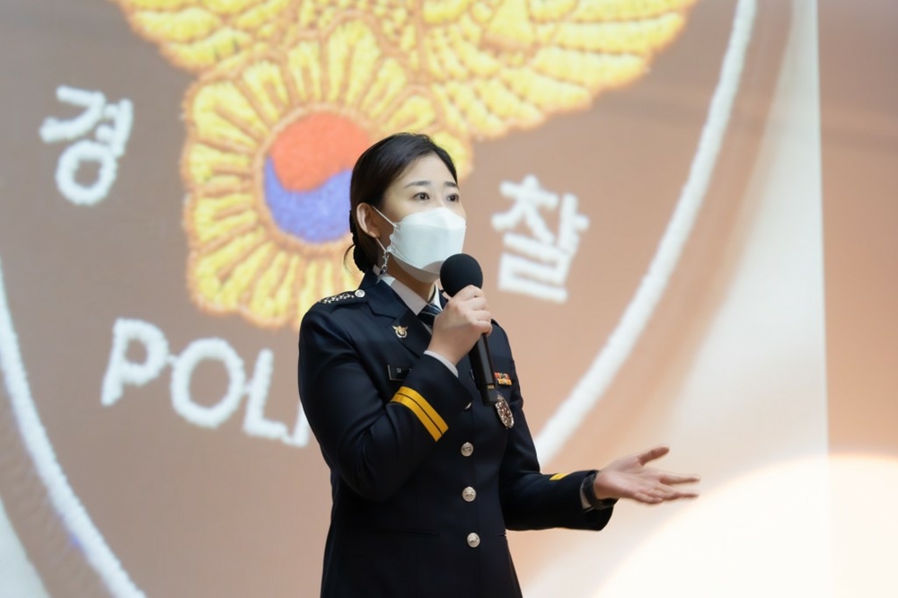 ▲ 고교 경찰희망청소년 양성 멘토 교육 현장