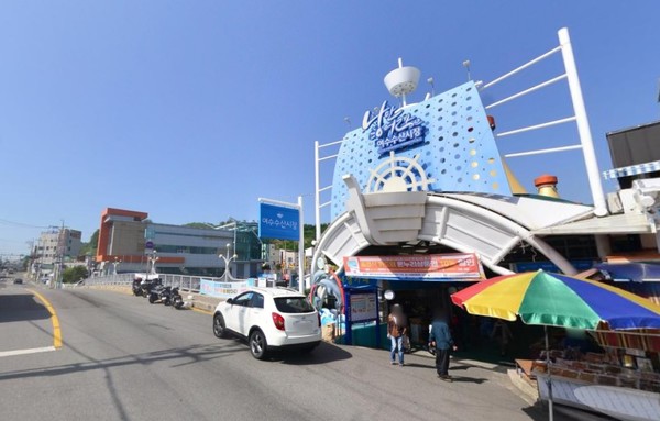 ▲ 여수 수산시장