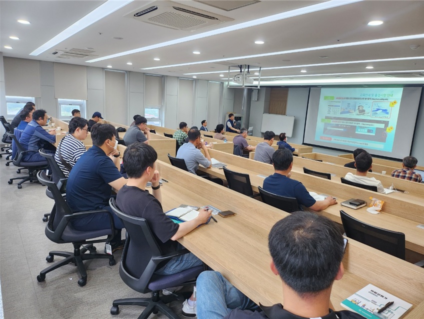 ▲ 여수상공회의소-위험성평가 담당자 교육
