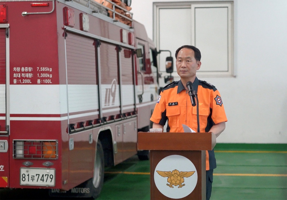 ▲ 홍영근 전남소방본부장