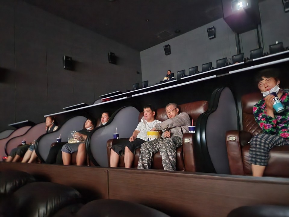 영화관람 ▲ ⓒ김연우