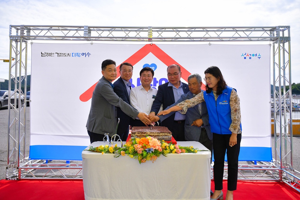 ▲ ‘희망하우스 23호’ 준공 현판식