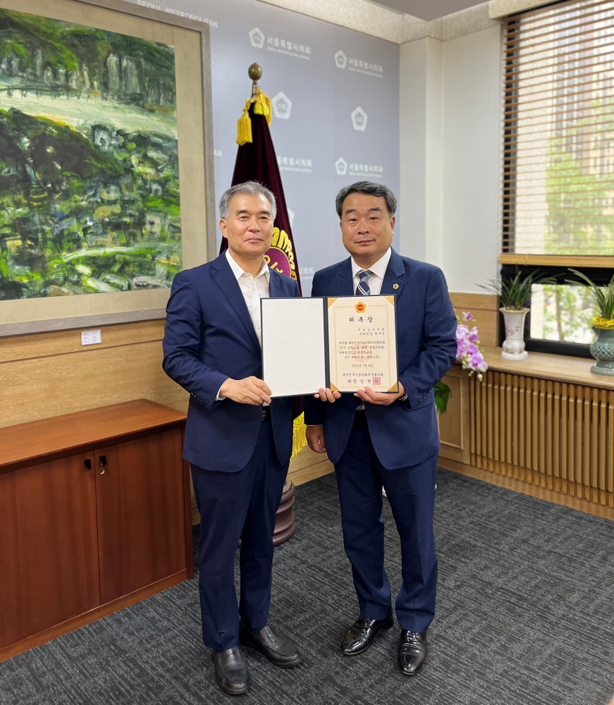 ▲ 전국 공항소음 대책 특별위원회 부위원장 위촉된 최무경 전남도의원