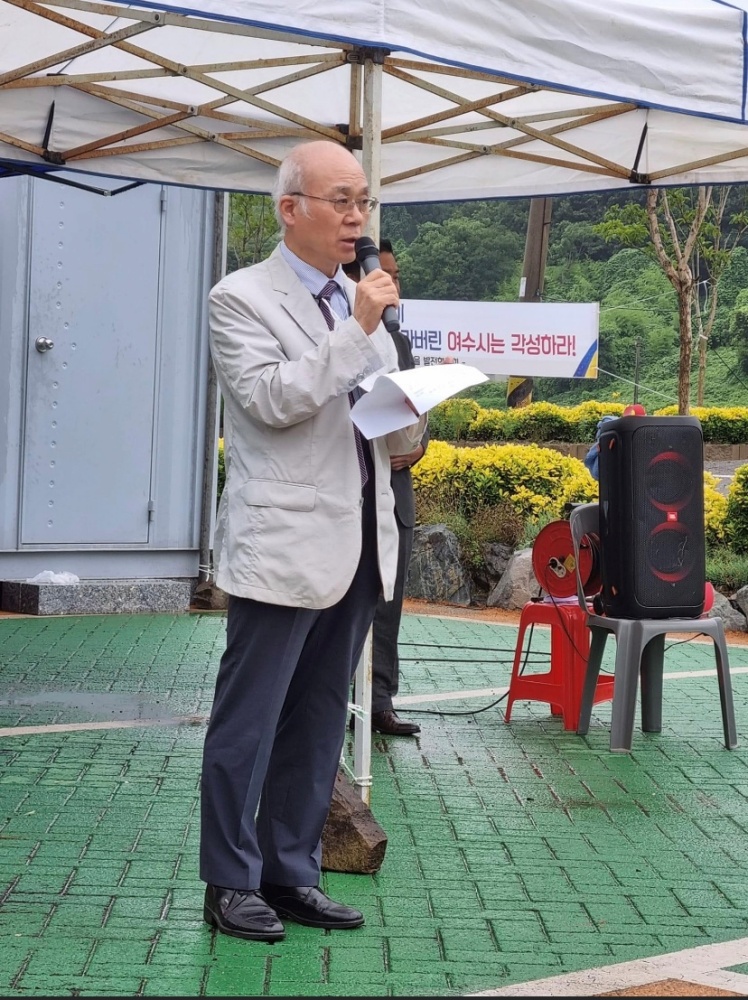 ▲ 여수환경운동연합 정한수 공동의장