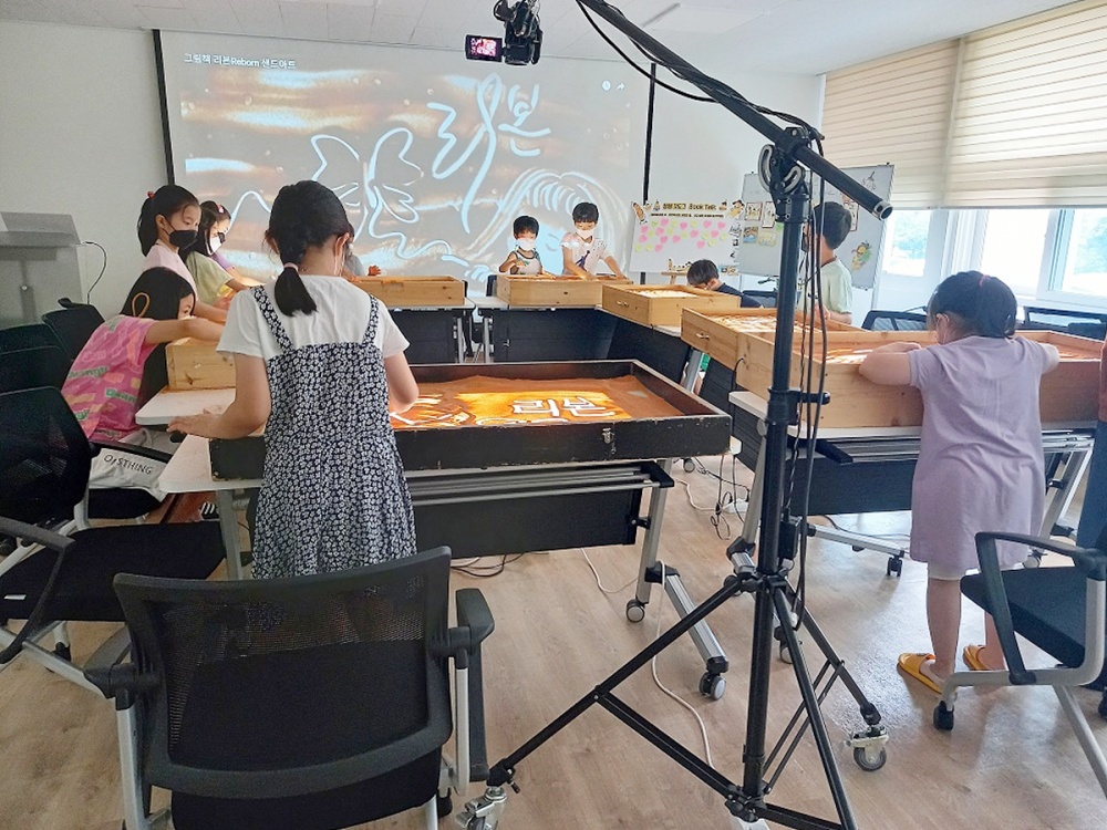 ▲ 여름방학 독서문화프로그램 현장