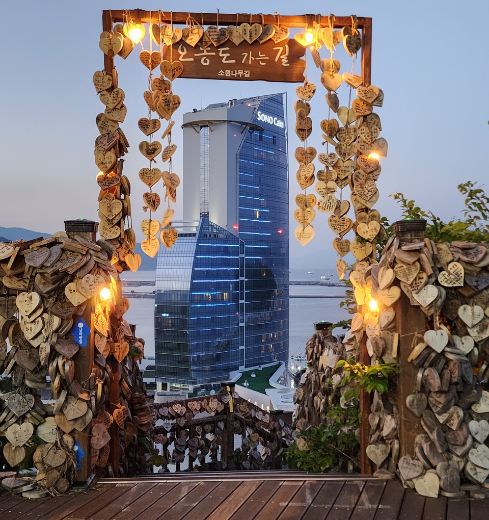 ▲ 정치는 국민의 마음을 읽는 행위이다.